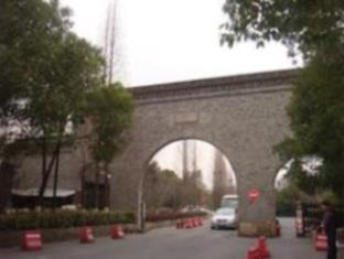 Wuzhen Dageng Wang Yeye Inn Luaran gambar